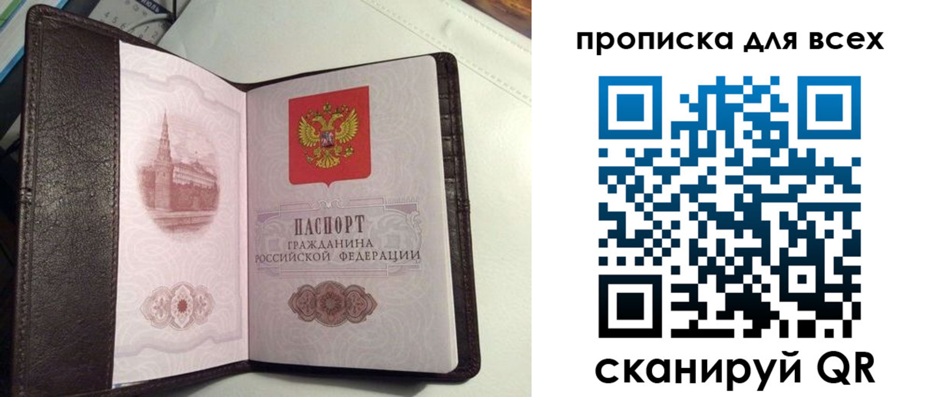 форма 3 в Печоре
