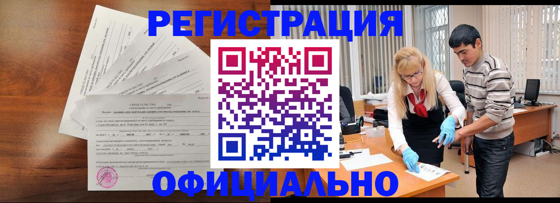 пропишу в квартире в Печоре